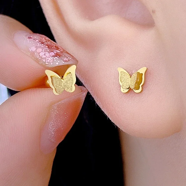 Butterfly Stud Earrings, Textured Center, Gold-Plated Stainless Steel