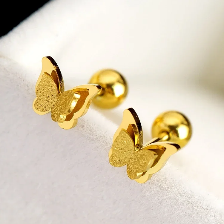 Butterfly Stud Earrings, Textured Center, Gold-Plated Stainless Steel