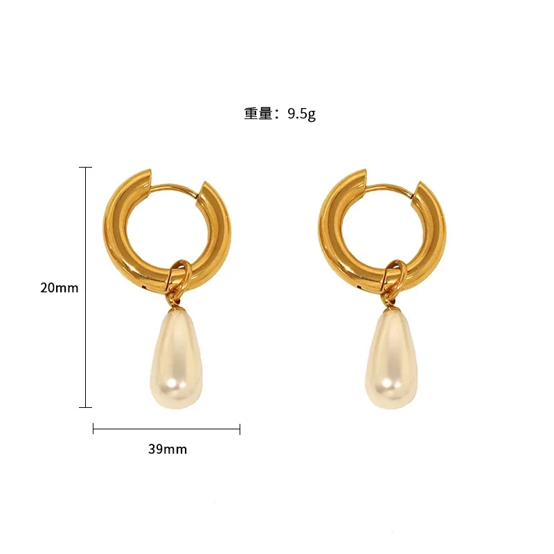 Polished Gold-Plated 316 Steel Huggie Hoop Pearl Drop Earrings - Gold