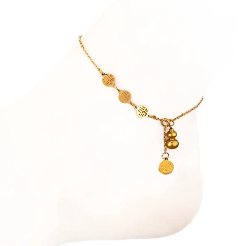 Anklet with Three Fu Discs and Gourd Charm, Stainless Steel