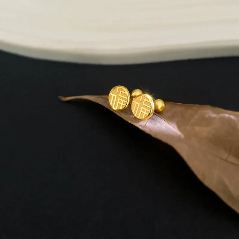 Earrings: Round Fu Character Screw-Back Stud , Gold-Plated