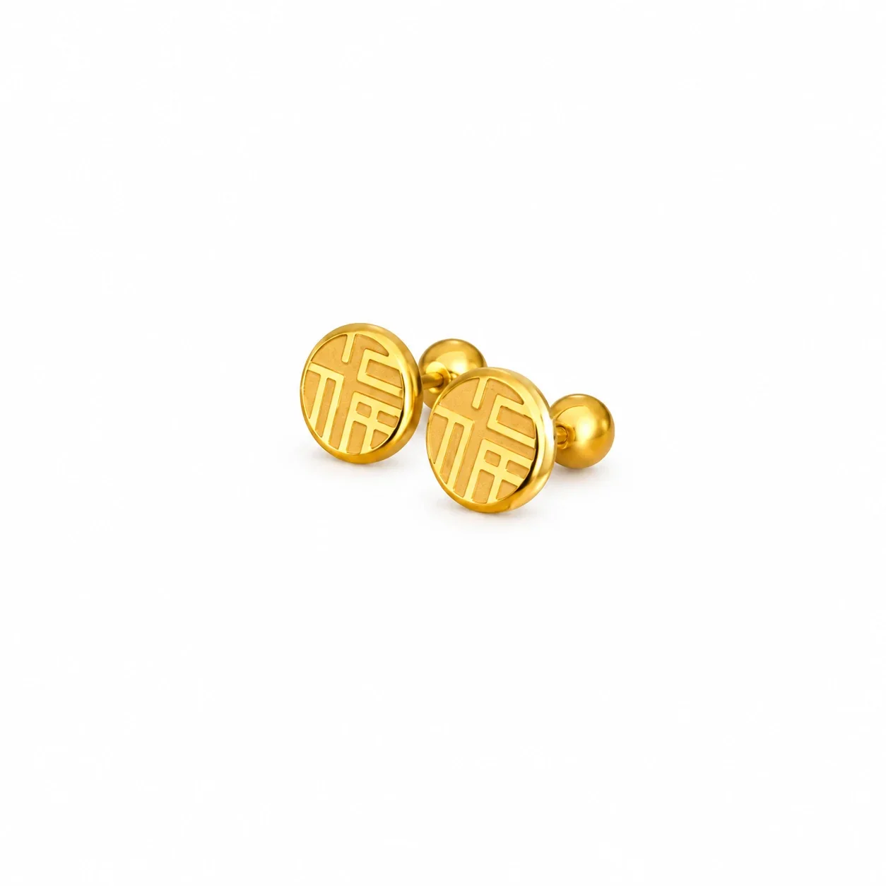 Earrings: Round Fu Character Screw-Back Stud , Gold-Plated - Gold