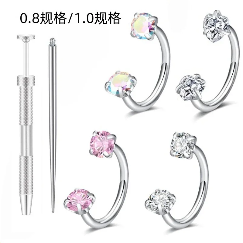 Polished 316 Stainless Steel CZ Horseshoe Nose Ring - Custom CZ Color