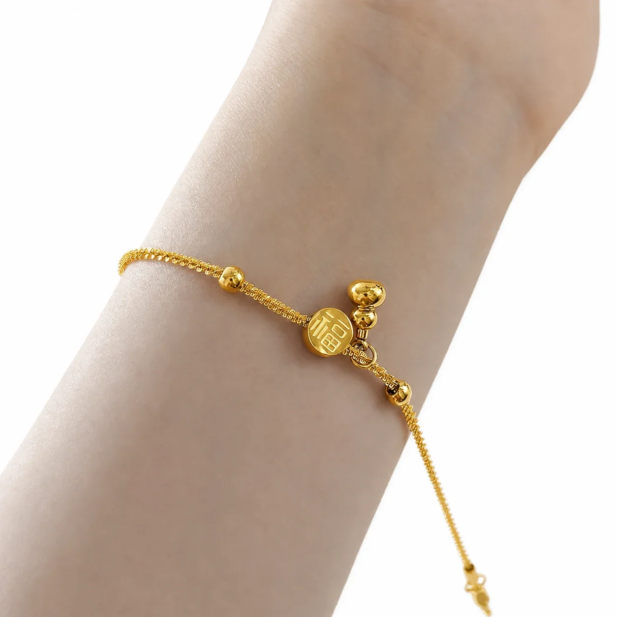 Gilded Stainless Steel Fu Coin Gourd Bead Anklet
