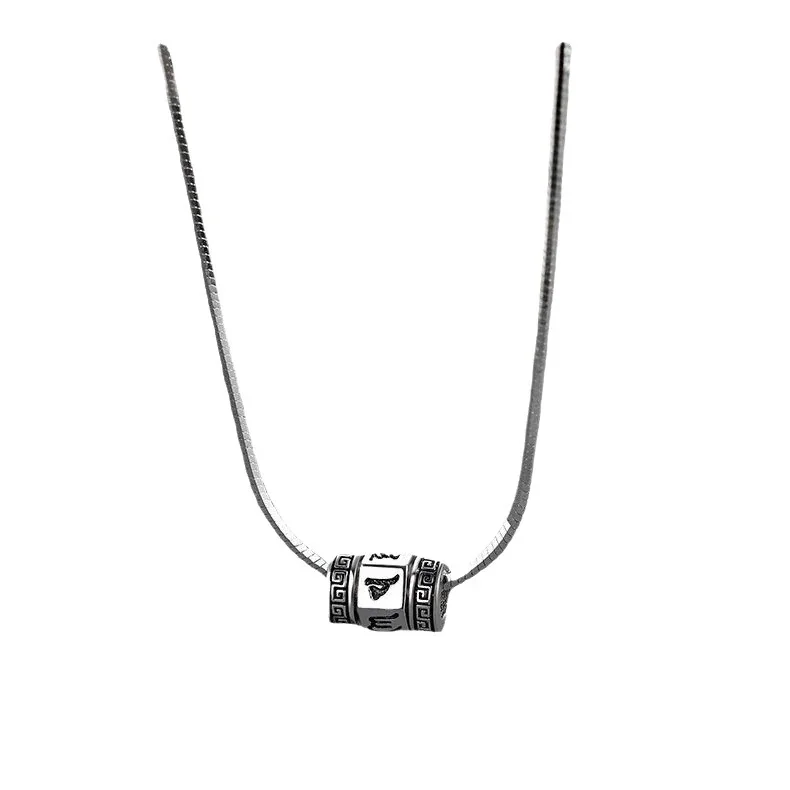 Oxidised Silver-Plated Snake Chain Rotating Mantra Pendant Necklace