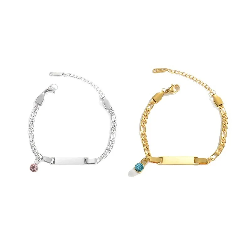 ID Bar Chain Bracelet with Birthstone Charm, Stainless Steel