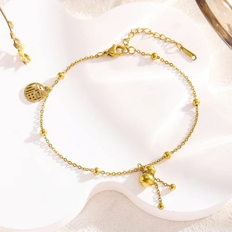 Anklet with Openwork Fortune Charm, Bells & Beads, Stainless Steel