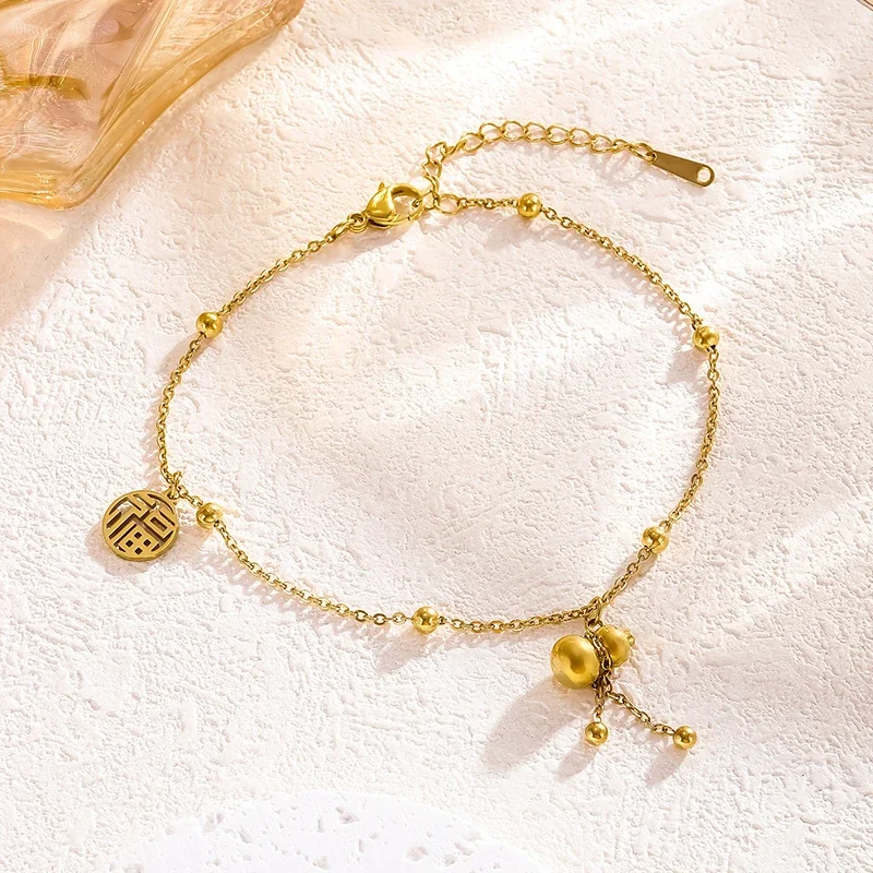 Anklet with Openwork Fortune Charm, Bells & Beads, Stainless Steel