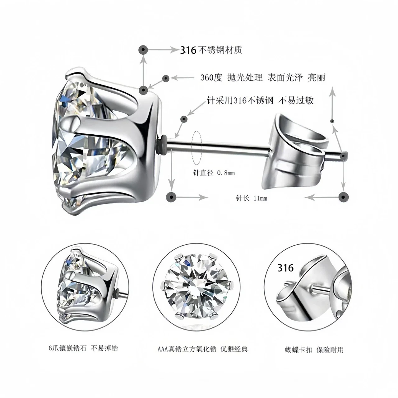 Brilliant Stainless Steel Six-Prong CZ Stud Earrings